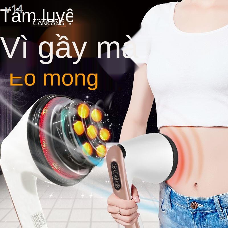 Máy giảm béo lắc Thiết bị Vòng eo thon gọn, ống soi, cân, bụng, tập lười rung, tiêu mỡ