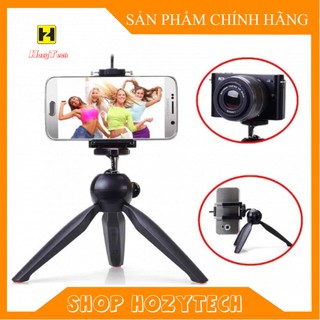 Chân đế chụp ảnh - Tripod 3120 /  YT228