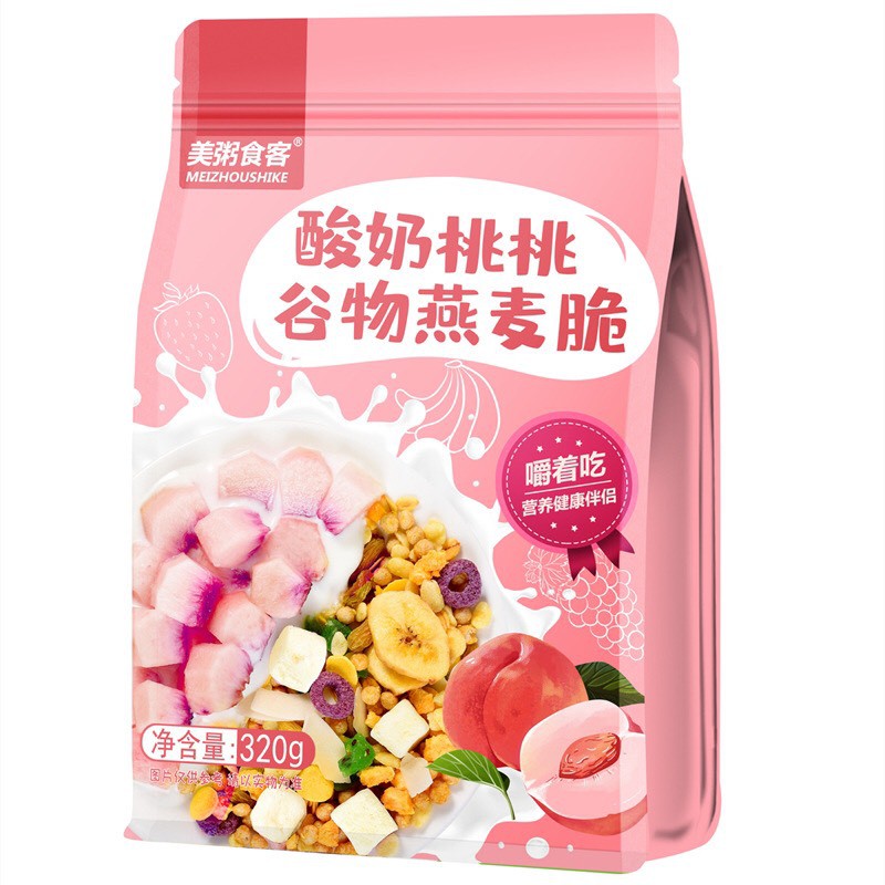 Ngũ cốc trái cây sữa chua mix hạt dinh dưỡng giảm cân 3 vị dâu, đào, táo, ngũ cốc ăn kiêng