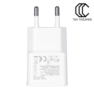 Củ sạc 5v 2a cổng Usb sử dụng cho Samsung Huawei