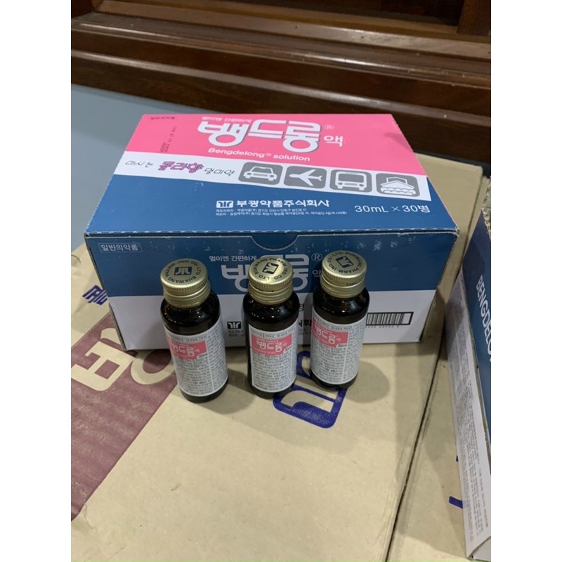 Nước Uống Chống Say Tàu Xe Hàn Quốc DONGSUNG PHARMA | BigBuy360 - bigbuy360.vn