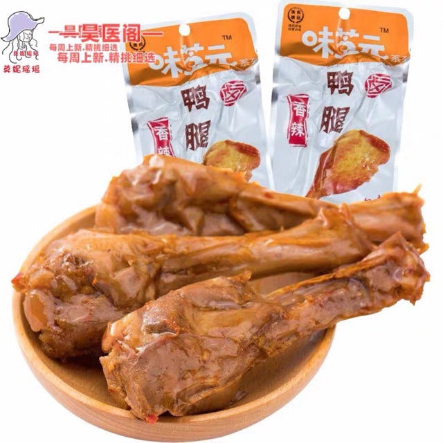 ĐÙI GÀ NƯỚNG MẬT