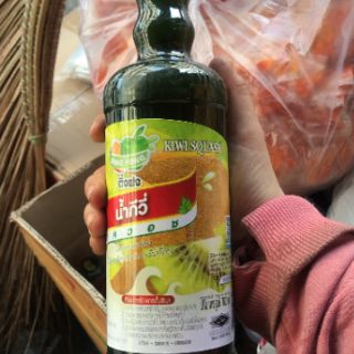 Siro ding fong 775