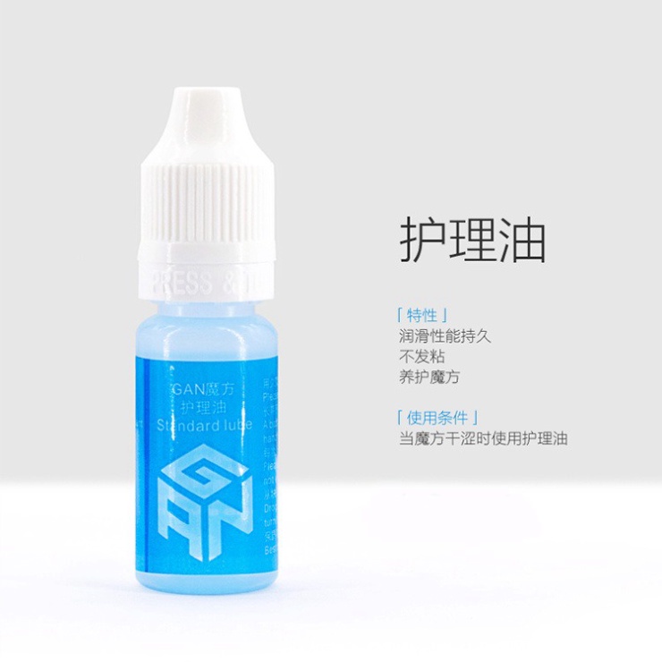 Silicon Dầu Bôi Trơn Rubik Gan Lube 10ml