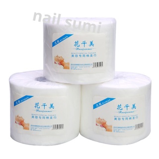 Cuộn giấy rửa mặt dành cho spa , Thâm mỹ viện