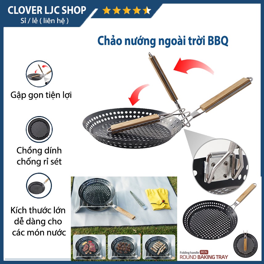 Chảo nướng ngoài trời, chảo nướng than BBQ