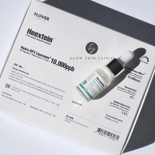 Tinh chất dưỡng da căng bóng Heextein Solution Ampoule