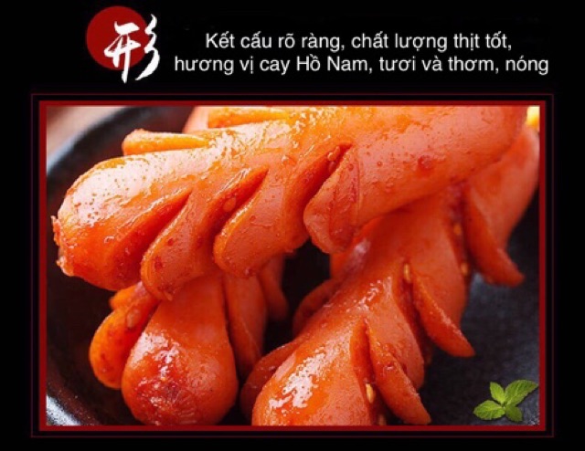 Xúc Xích Nướng xiên que ăn liền gói 20g đặc sản đồ ăn vặt hồ nam | BigBuy360 - bigbuy360.vn