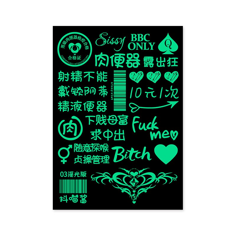 Hình Xăm Dán Cơ Thể Gợi Cảm Chống Nước Lâu Trôi