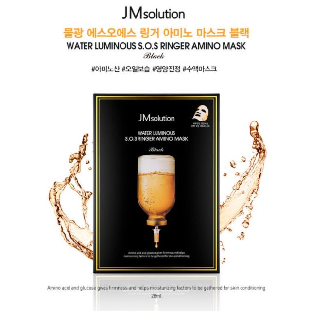 Mặt nạ JM solution Ginger Amino Hàn Quốc MẪU MỚI