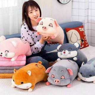 Gấu bông 😻CÓ KÈM CHĂN 3IN1😻  Chăn Gối và Gấu Bông chuột xinh hồng, xám, lợn hồng xám siêu mền mịn. gấu bông đáng yêu.