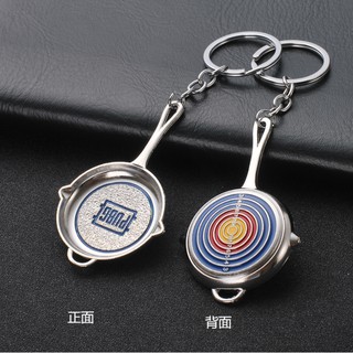 Móc Khóa Chảo Pubg