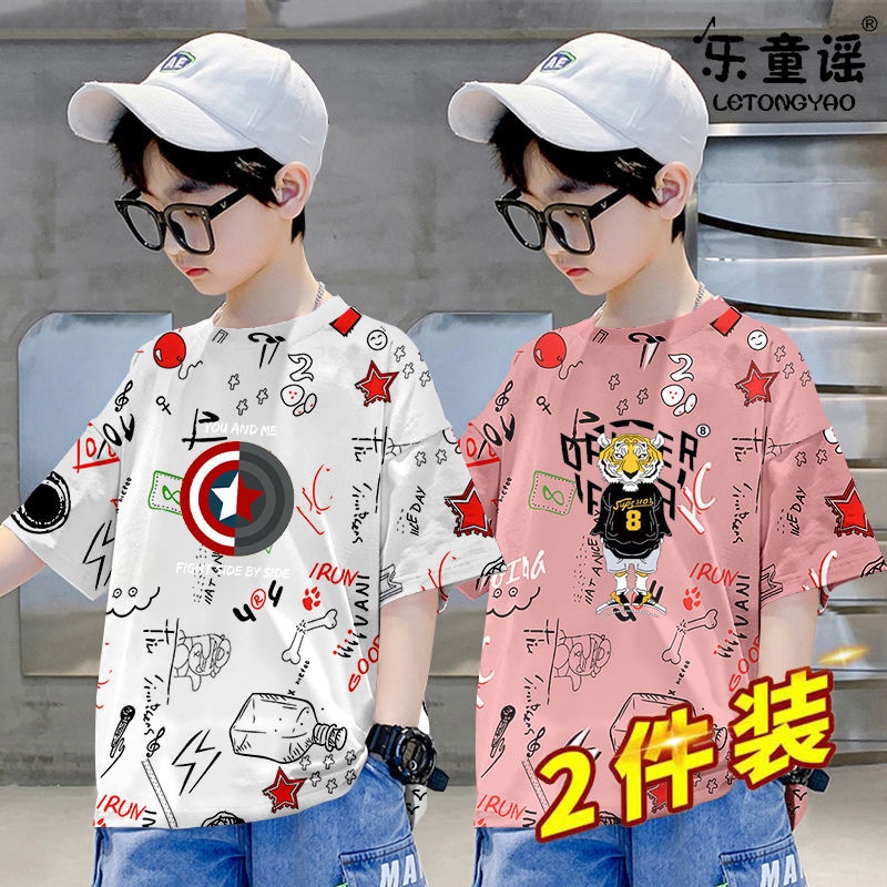 Mới Áo Thun Tay Ngắn Dáng Rộng Thời Trang Cho Bé Trai