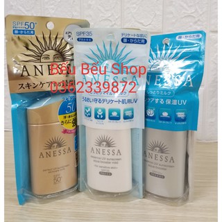 Kem chống nắng Anessa Shiseido SPF50 PA++++ (60 ml, Nội địa Nhật Bản)