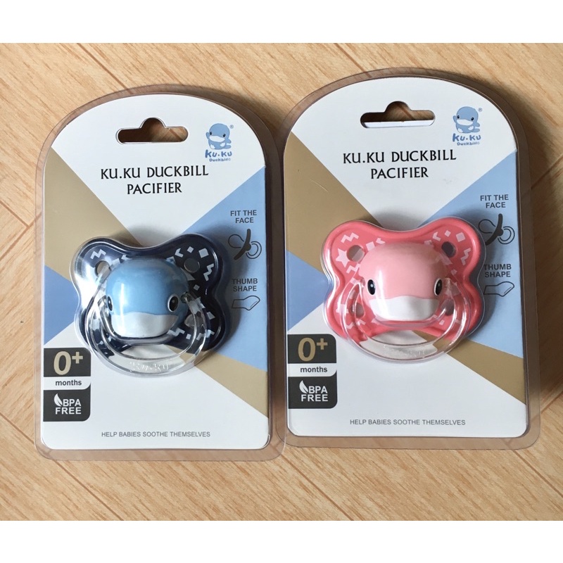 Ti giả cho bé từ 0-6 tháng silicone mềm chỉnh nha Ku.Ku Duckbill KU5518