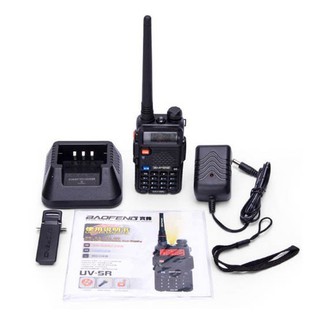 MÁY BỘ ĐÀM BAOFENG 0678 CÓ LCD XA 1.5KM FULLBOX