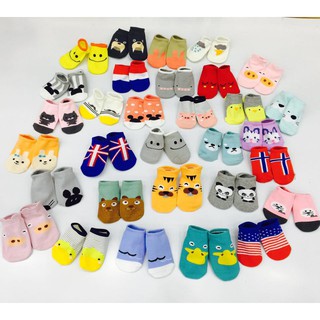 Sỉ lố tất cổ ngắn kids vàng