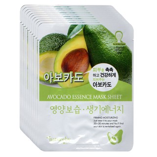 Combo 10 Mặt nạ giấy dưỡng da Trái Bơ - NATUREBY Hàn Quốc