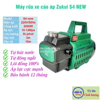 MÁY RỬA XE ZUKUI S4