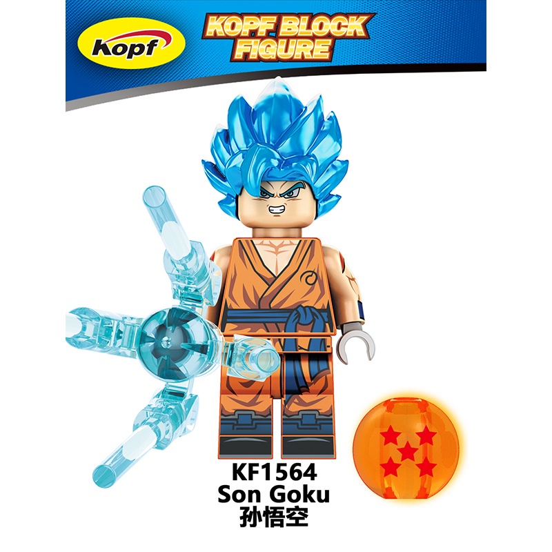 Đồ Chơi Lắp Ráp Các Mẫu Nhân Vật Trong Truyện 7 Viên Ngọc Rồng Sun Goku Dragon Ball Sun KF6142