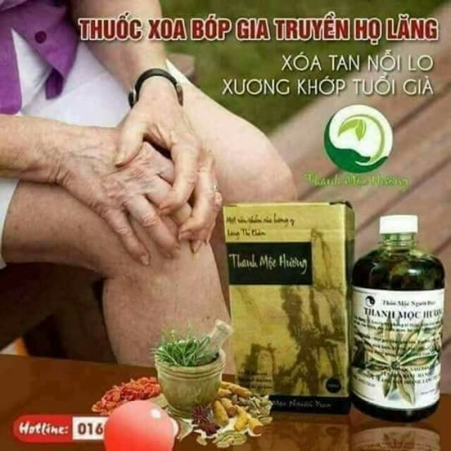 Thuốc xoa bóp Thanh Mộc Hương