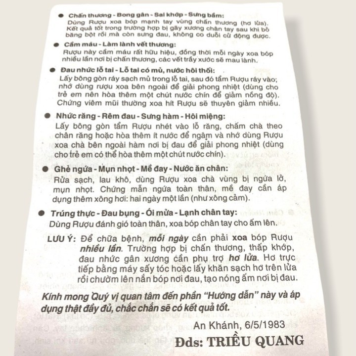 Dầu xoa bóp bình an