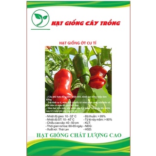 Hạt giống ớt cu tí ct324 - gói 10 hạt