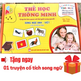 (Hàng dày dặn-256 thẻ lớn) Flashcard Bộ thẻ học thông minh cho bé 18 chủ đề TGXQ sắc nét