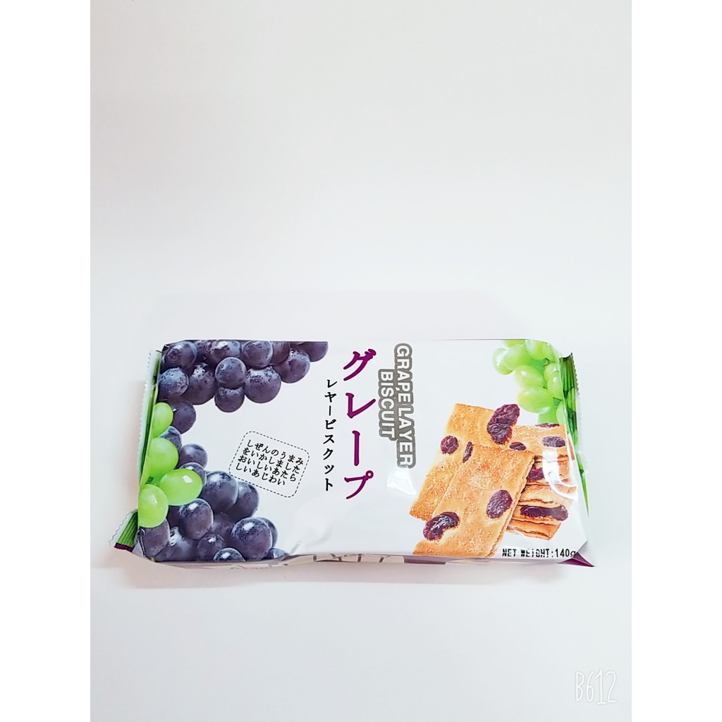 Bánh Cracker Nhật Bản Cao Cấp Vị Nho