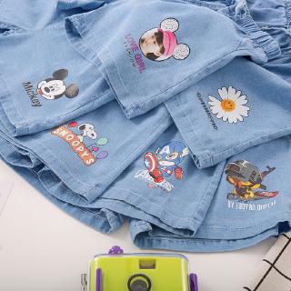 Stylish Short Jeans For Women
