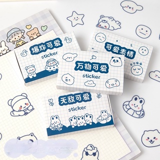 Suuuny 40 Sticker Miếng Dán Dễ Thương Dùng Trang Trí Sổ Tay