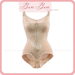 Bộ gen định hình toàn thân