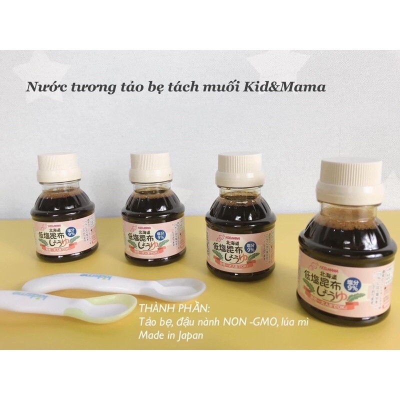 Nước Tương Tảo Bẹ Nguyên Chất Kids &amp; MaMa Nội Địa Nhật Cho Bé