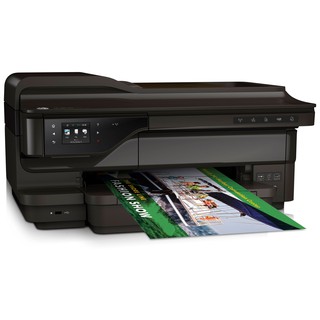 Máy in phun màu đa năng HP Officejet Pro 251DW - A4