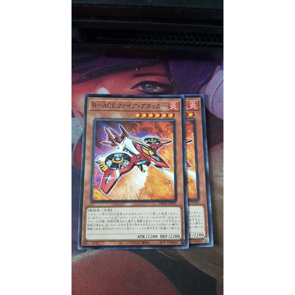 gói 2 thẻ bài ygo dbad jp005 Rescue-ACE Fire Attacker n