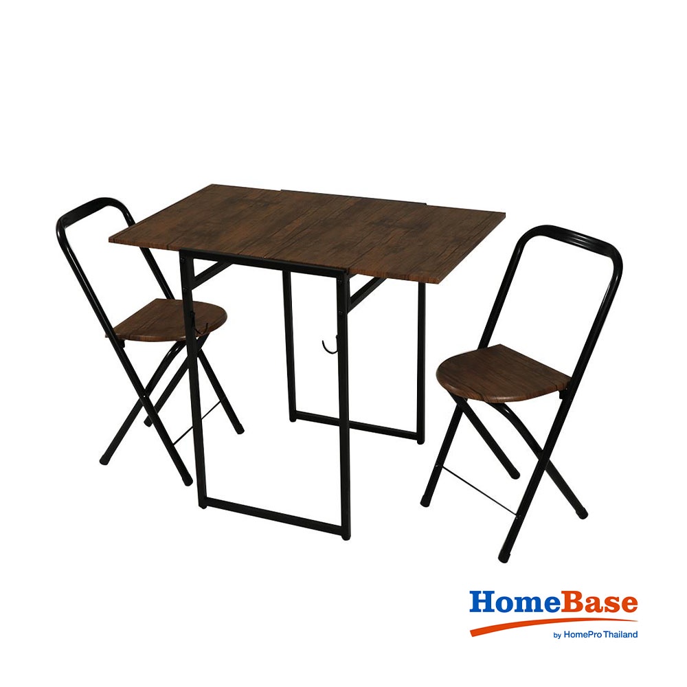 HomeBase FURDINI Bộ bàn ghế (2 ghế) gỗ khung thép có thể xếp gọn