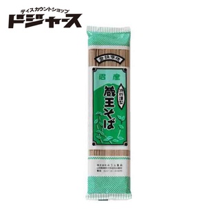 Mì Zao Soba (MIURA) - 200g - Nhật Bản