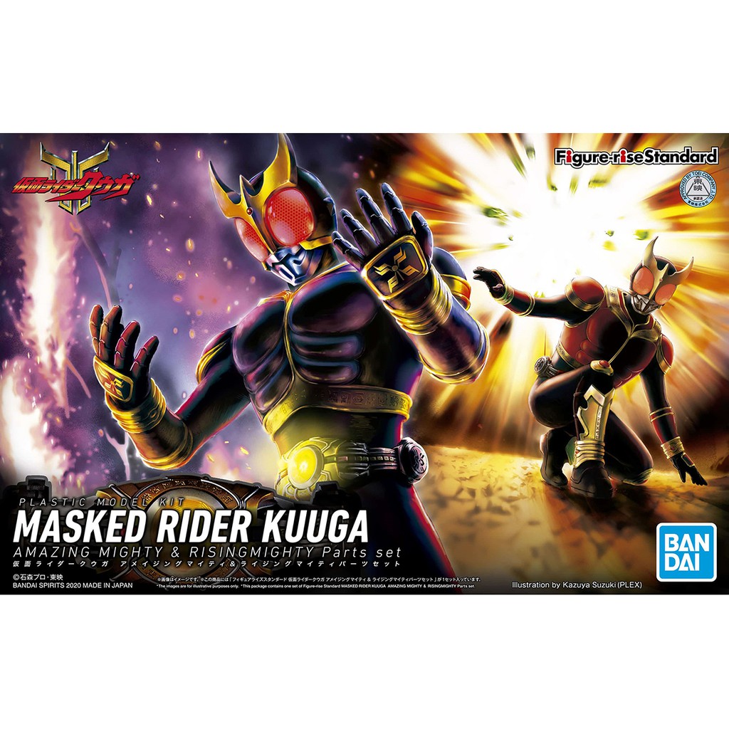 Mô Hình Kamen Masked Rider Kuuga P Bandai Figure Rise Standard Mô Hình Đồ Chơi Lắp Ráp Anime Nhật