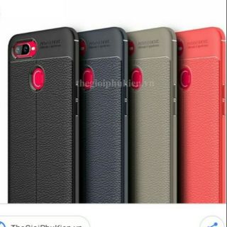 Ốp lưng dẻo vân da Auto Focus cho oppo F9