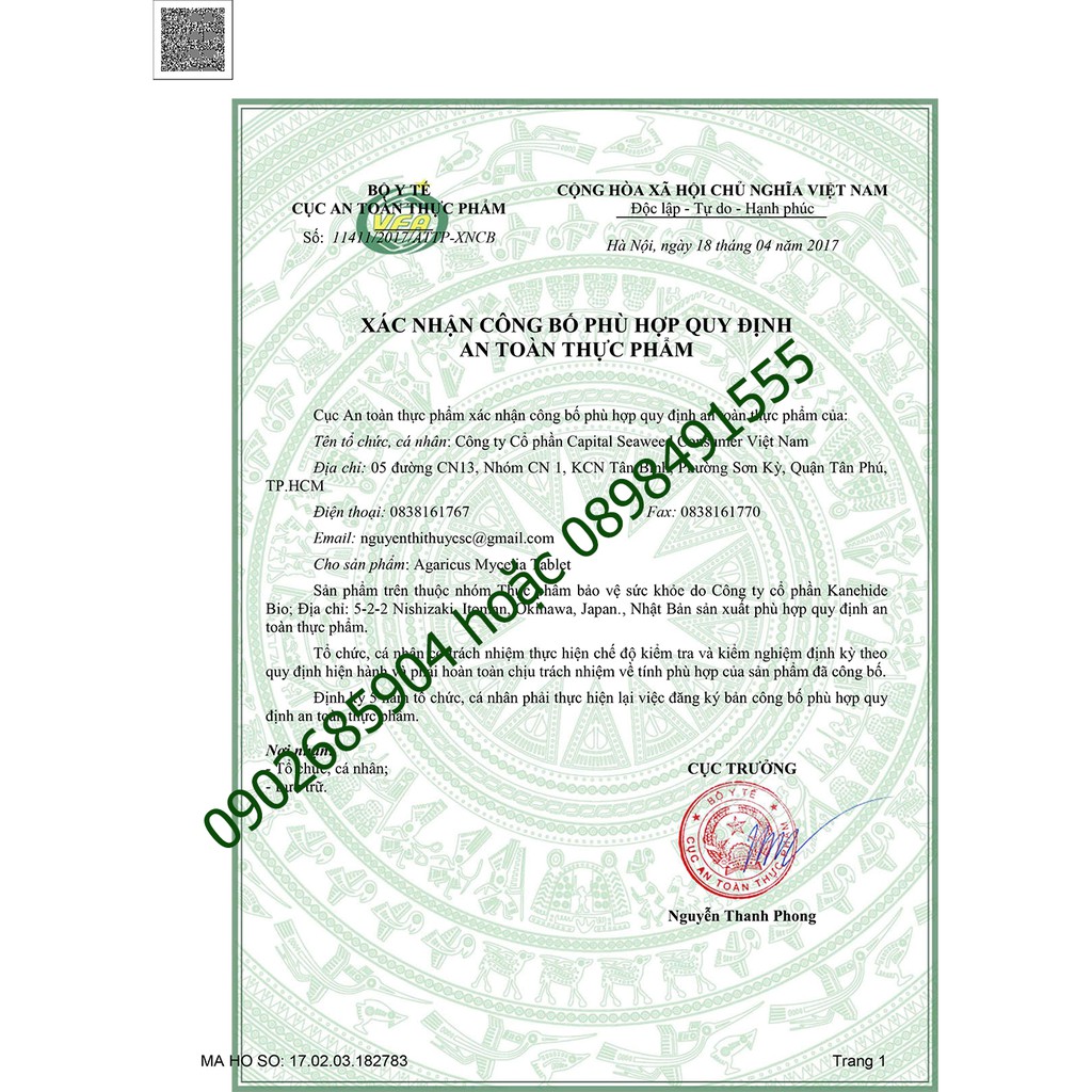 Date 2021 Nấm Agaricus Mycelia 300 Viên Tăng Cường Sức Khỏe