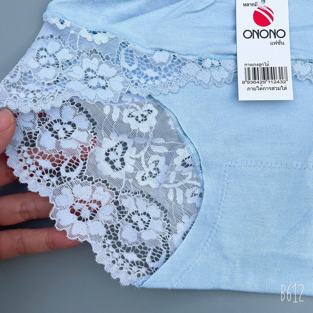 Quần lót cotton ren fom to 50-65kg (lẻ 1 cái)