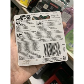 Vỉ 2 lưỡi dao cạo râu Gillette Vector