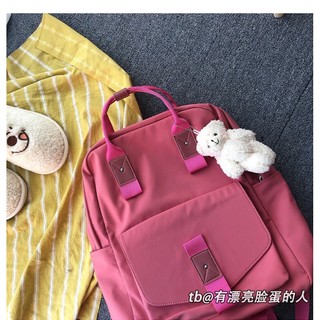 Balo Vải Học sinh cute( vải dù)