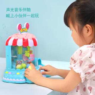 Đồ Chơi Máy Gắp Búp Bê Mini Dễ Thương Cho Bé