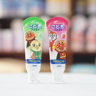 Kem đánh răng nuốt được lion cho bé