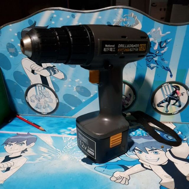 Máy pin National Ezt105