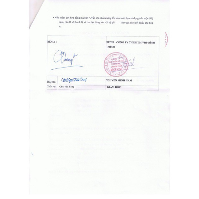 [CHÍNH HÃNG] [Quà] Kem Nóng Triệt Tiêu Thâm Quầng, Dưỡng Trắng Và Chống Lão Hóa Vùng Mắt DREAM COASTER HOT EYE PACK | BigBuy360 - bigbuy360.vn