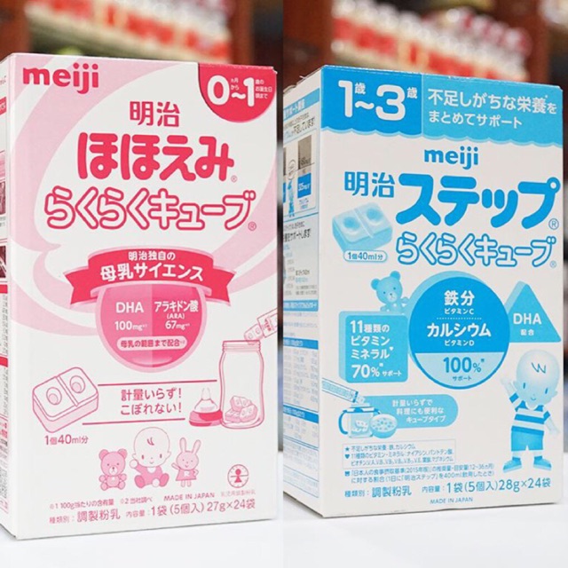 [2024]Sữa Meiji dạng thanh 648gr 24 thanh 0-1 và 1-3 - Nội Địa Nhật