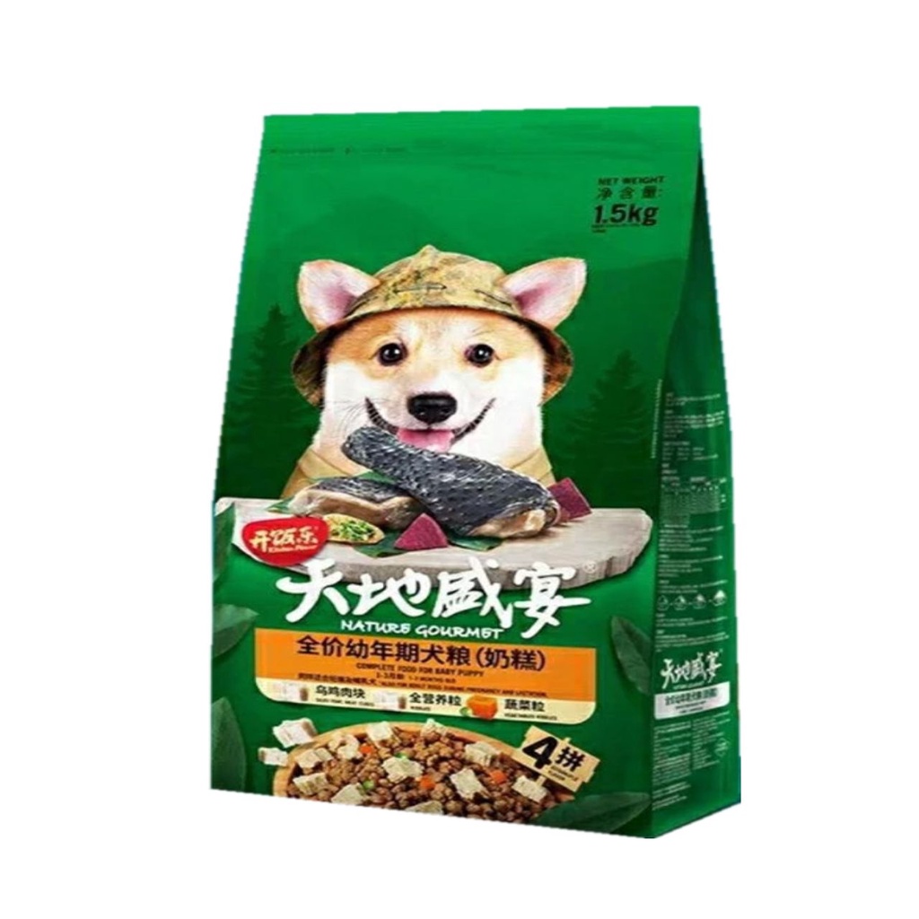 Thức ăn Kitchen Flavor cho chó đủ vị