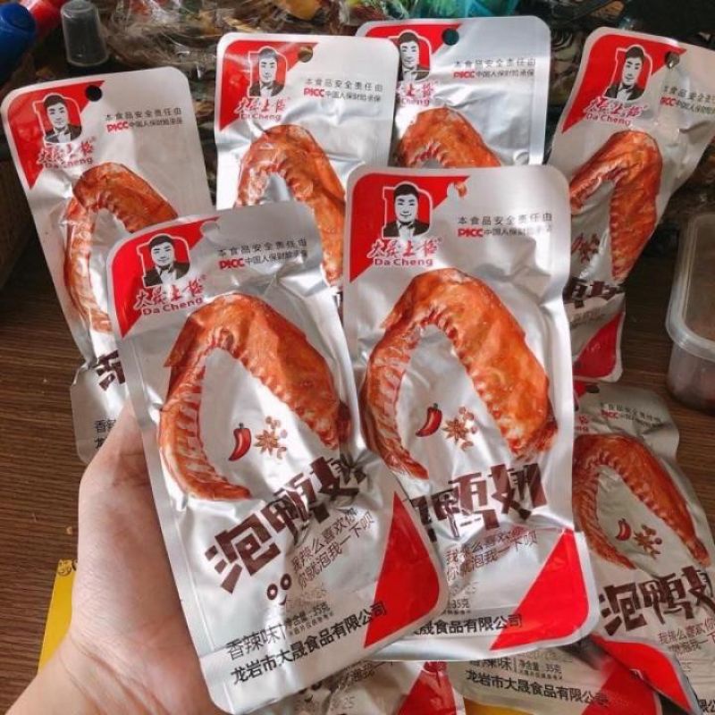 Cánh vịt cay Dacheng cực kì ngon 35g